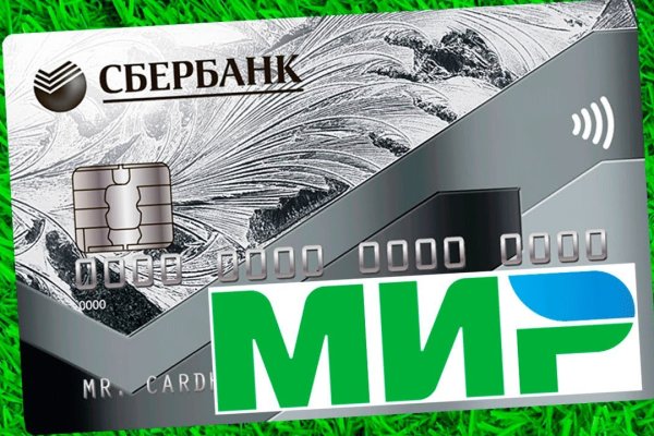 Кракен маркет kr2web in