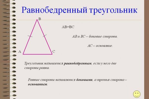 Каталог даркнет сайтов