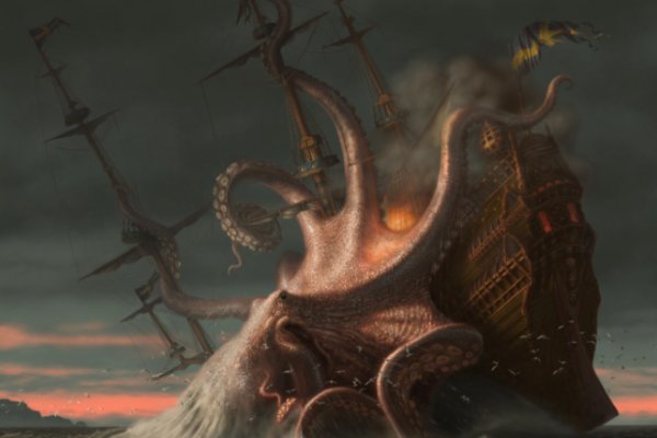 Kraken 19at