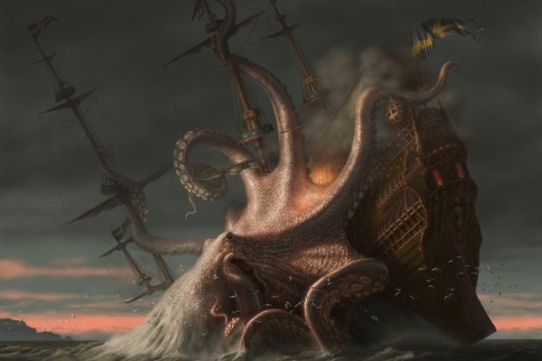 Kraken url