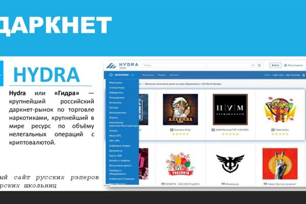 Вход на кракен kraken 11 store