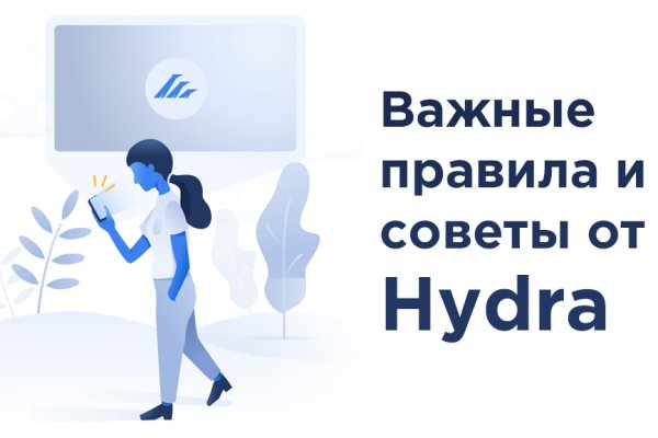 Кракен оф сайт kr2web in