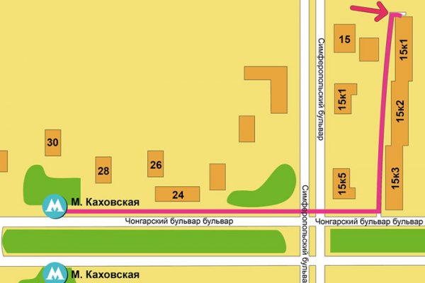 Кракен даркнет маркет ссылка сайт