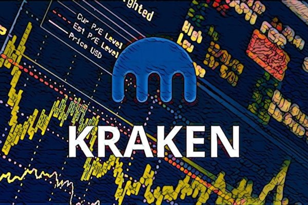 Актуальное зеркало kraken kraken zerkalo