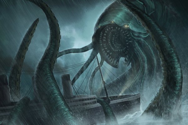 Kraken сайт kraken zerkalo